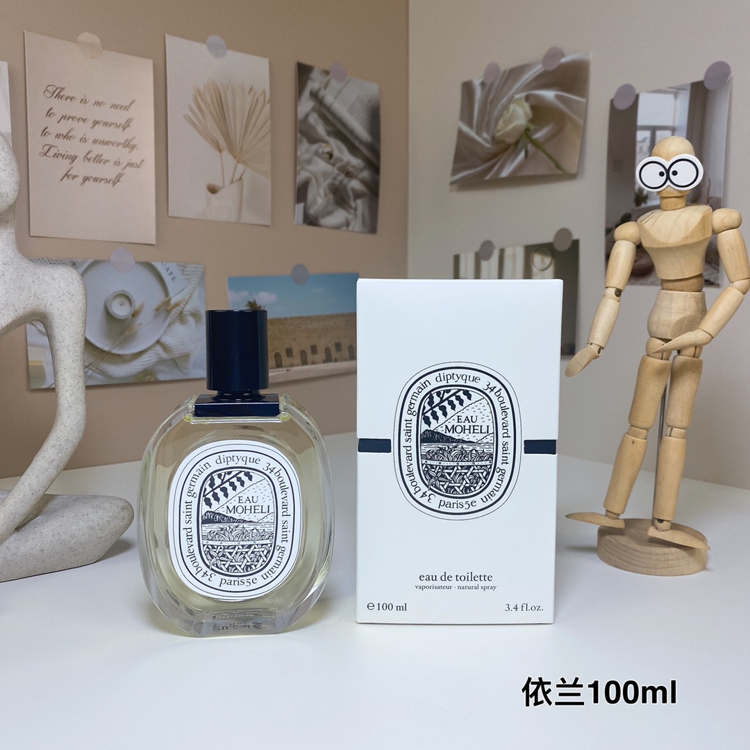 Tiptie perfume