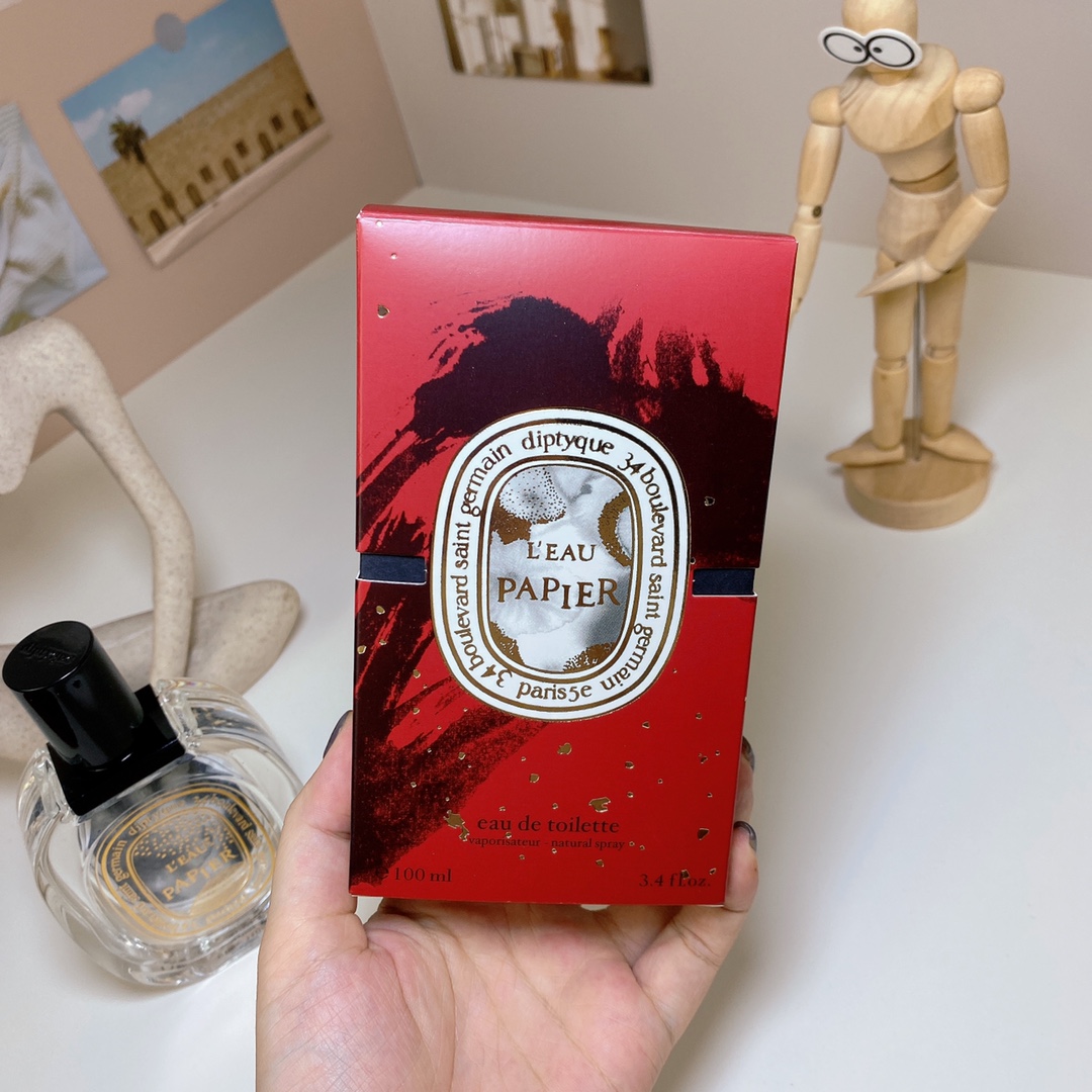 Tiptie perfume