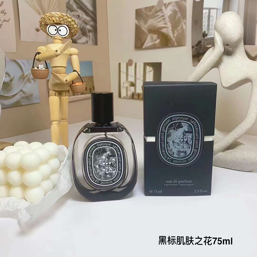 Tiptie perfume