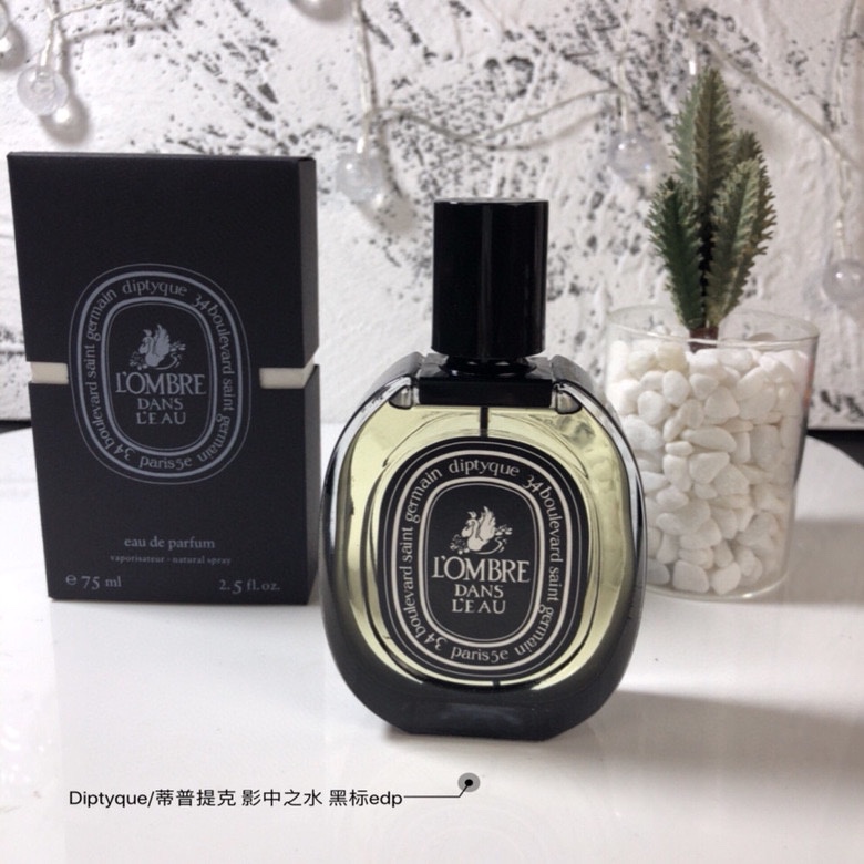 Tiptie perfume