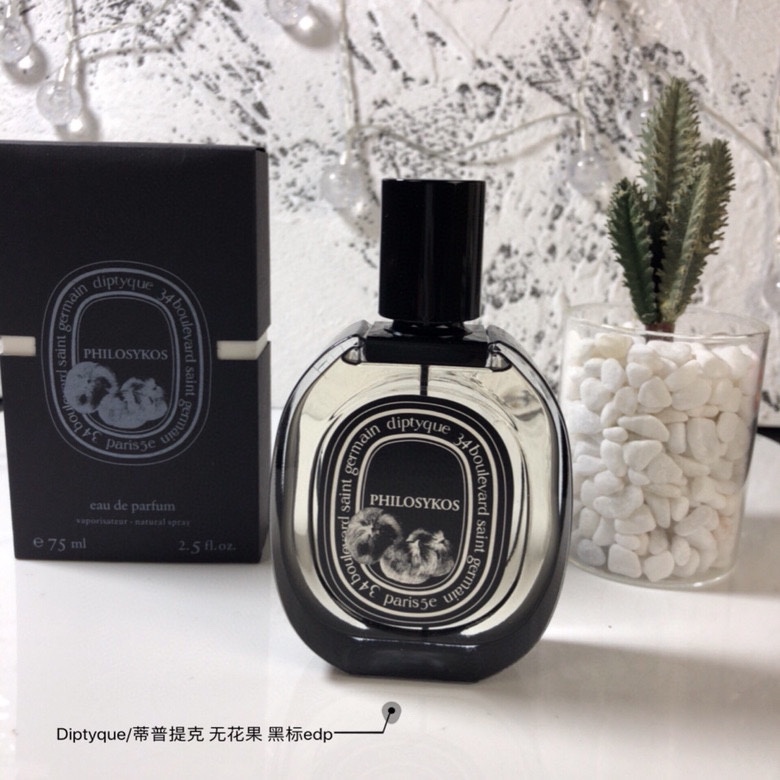 Tiptie perfume