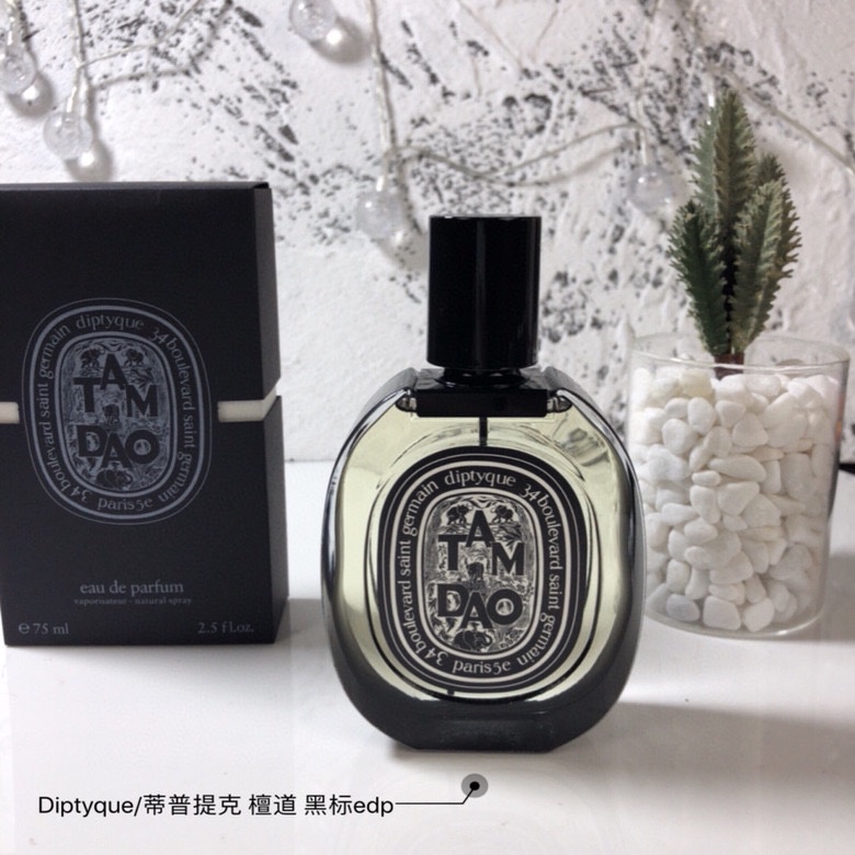 Tiptie perfume