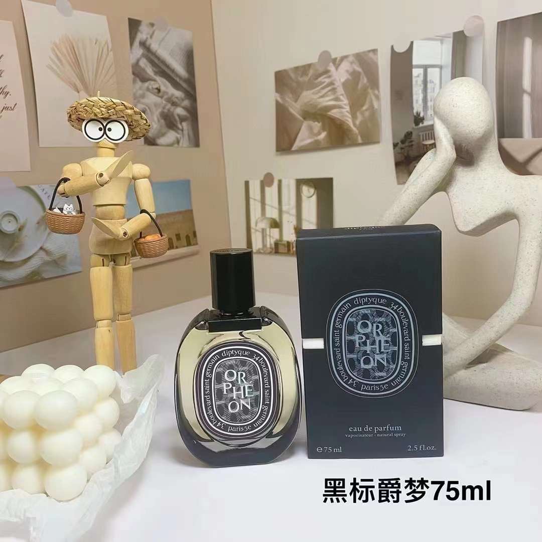 Tiptie perfume
