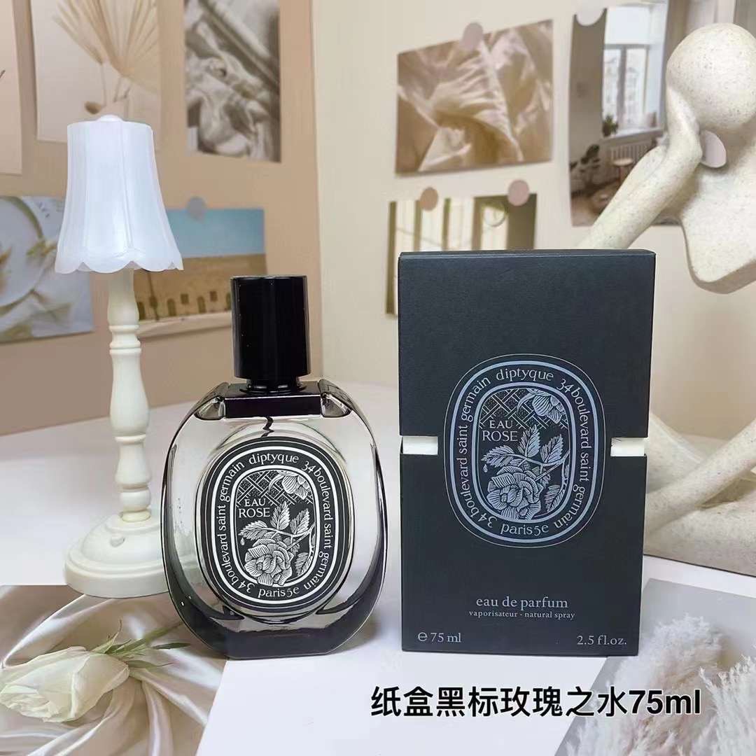 Tiptie perfume