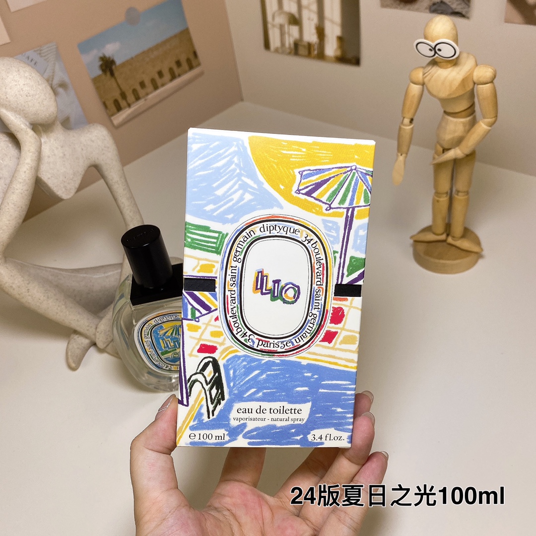 Tiptie perfume