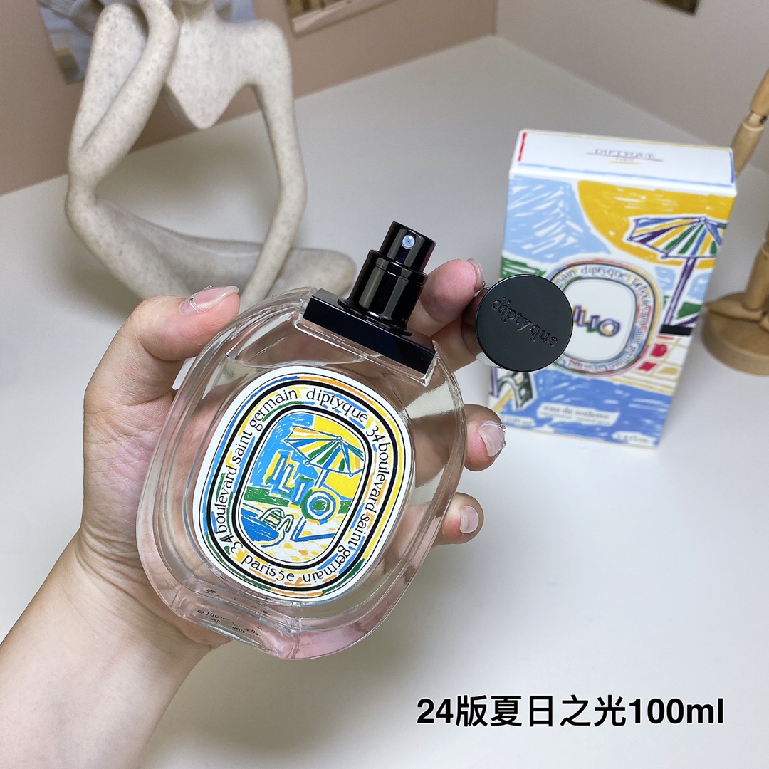 Tiptie perfume
