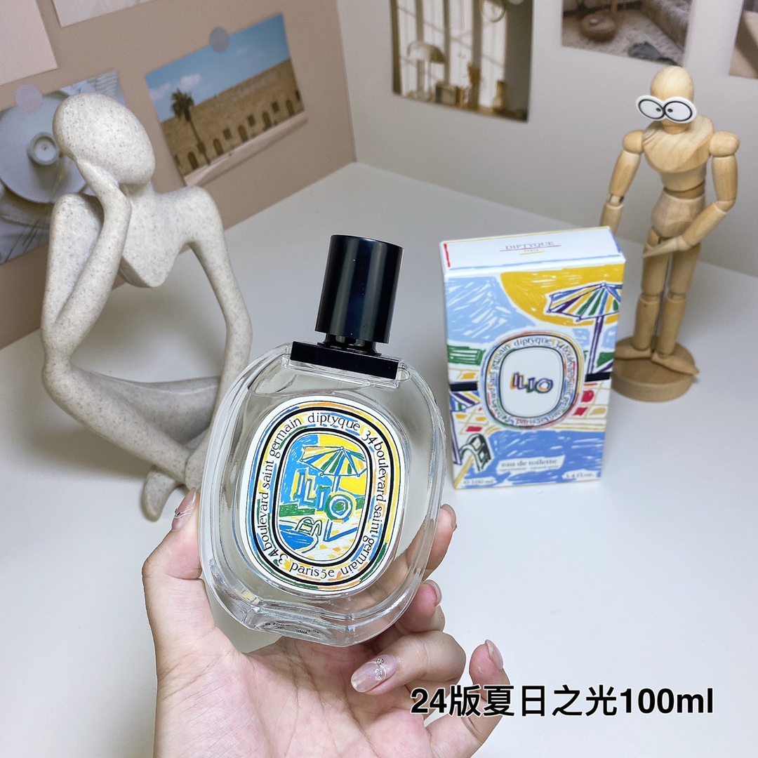 Tiptie perfume