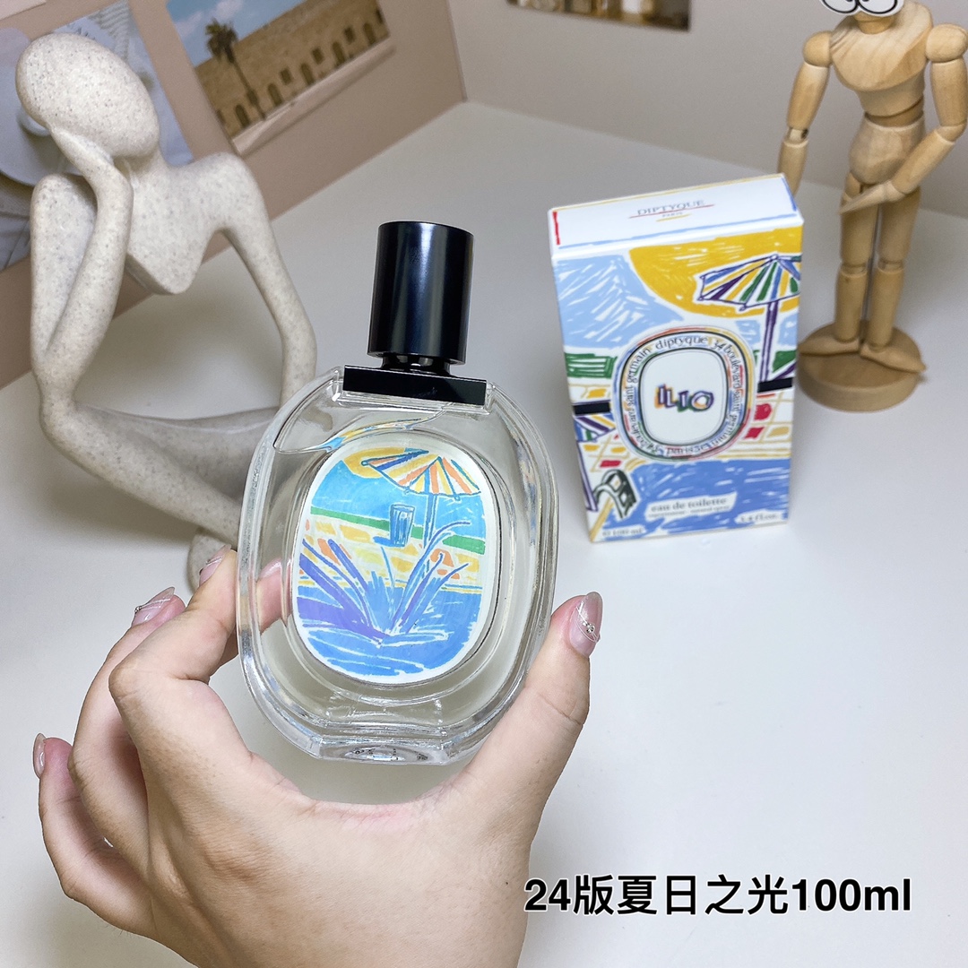 Tiptie perfume