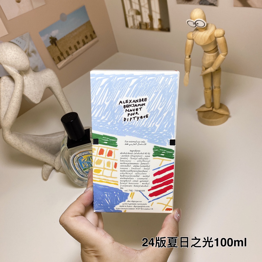 Tiptie perfume