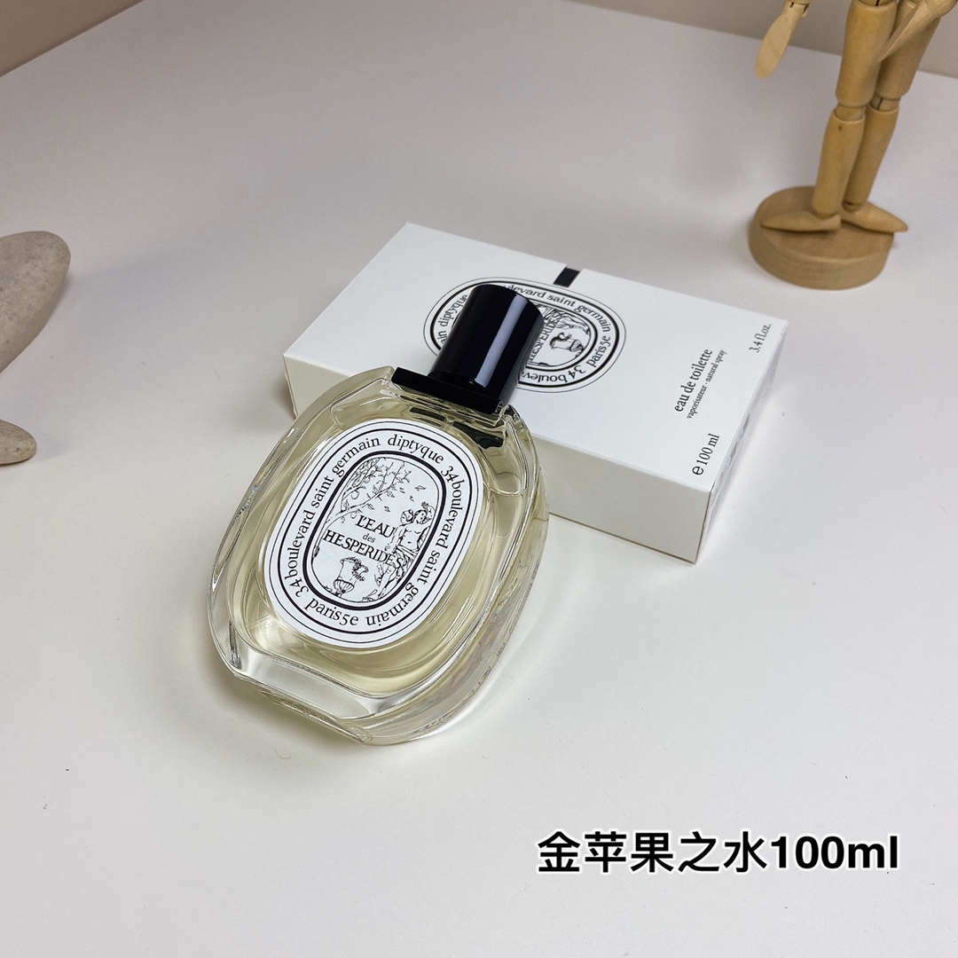 Tiptie perfume
