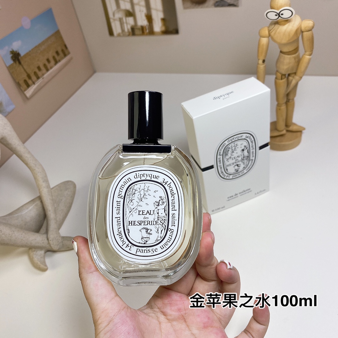 Tiptie perfume