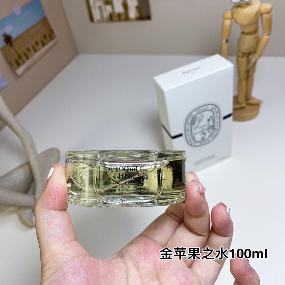 Tiptie perfume