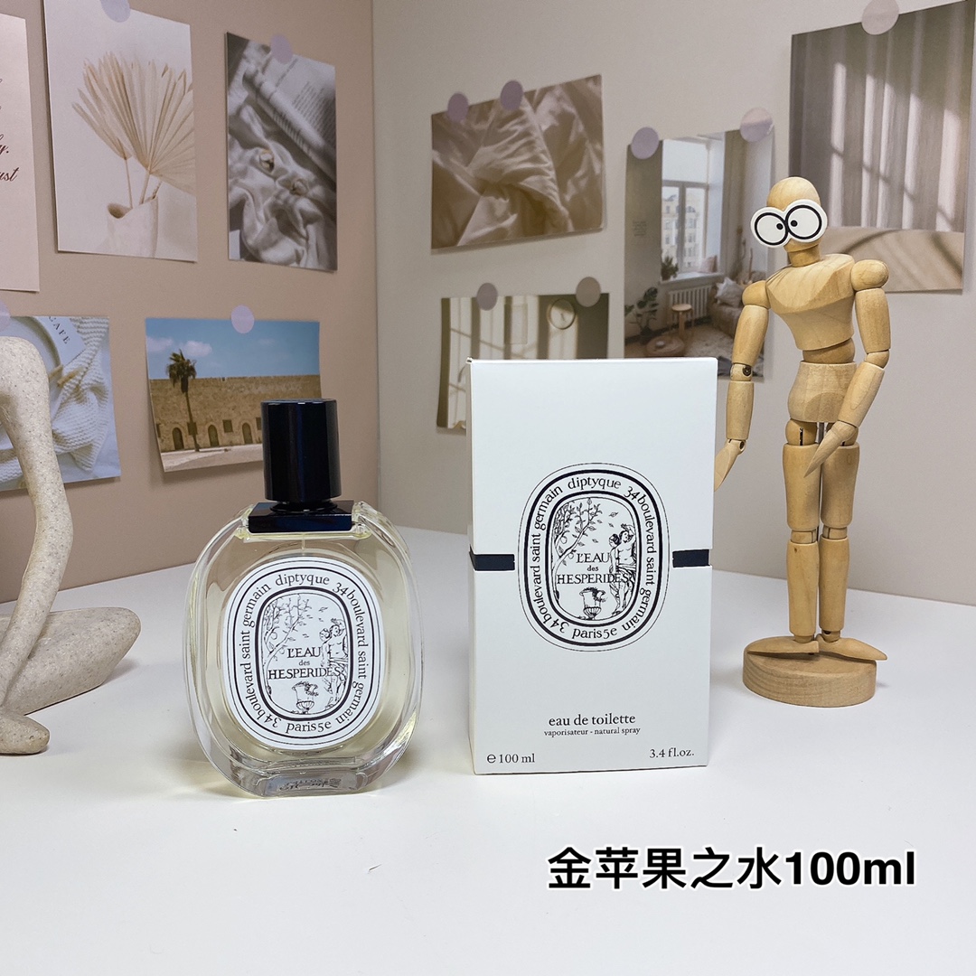 Tiptie perfume