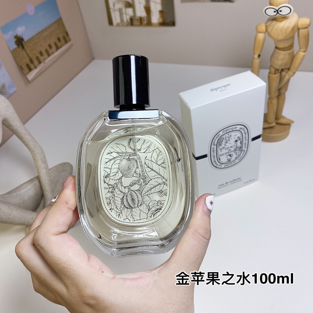 Tiptie perfume