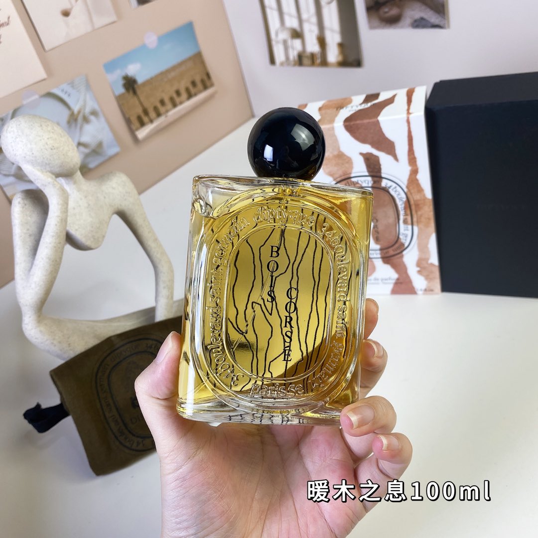 Tiptie perfume