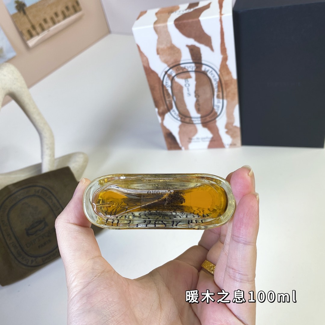 Tiptie perfume