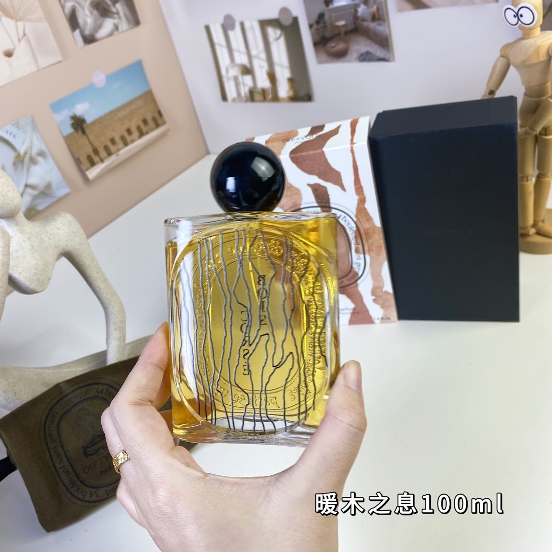 Tiptie perfume