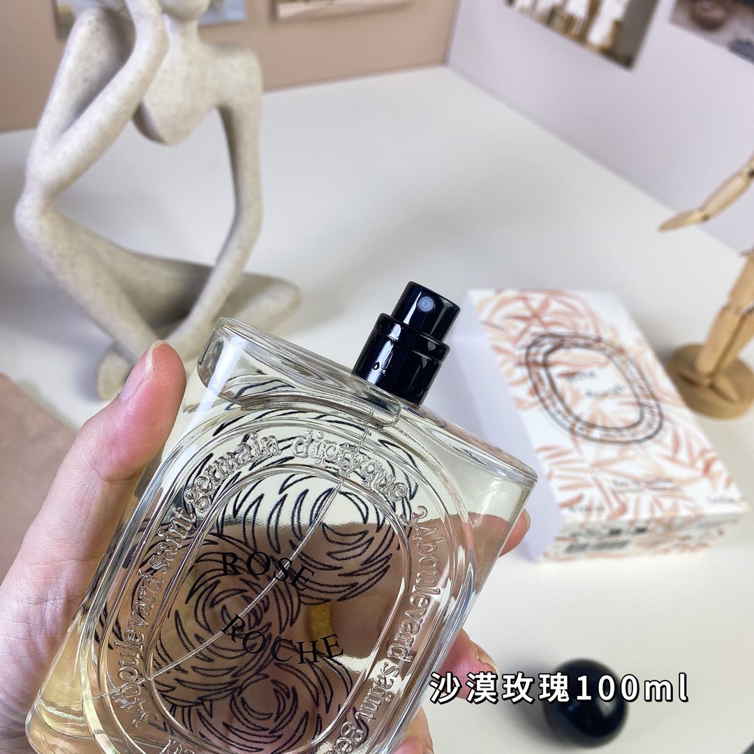 Tiptie perfume