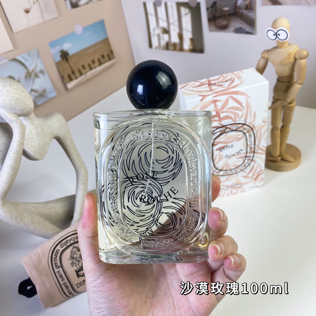 Tiptie perfume