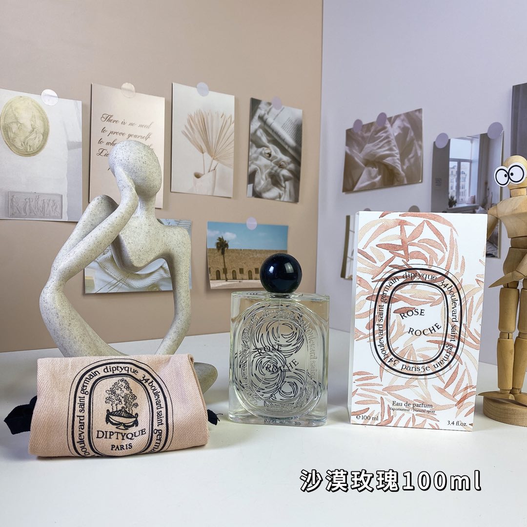 Tiptie perfume