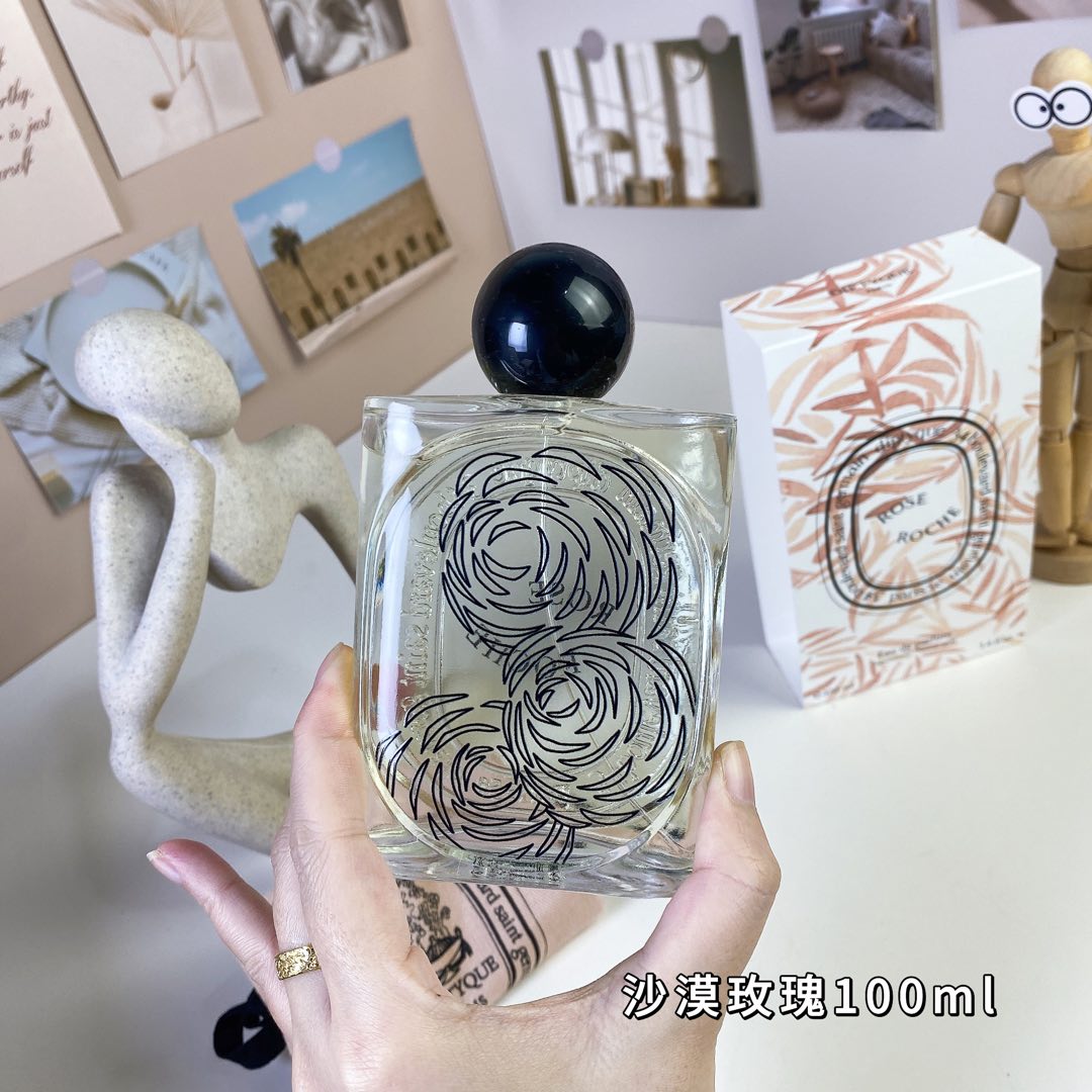 Tiptie perfume
