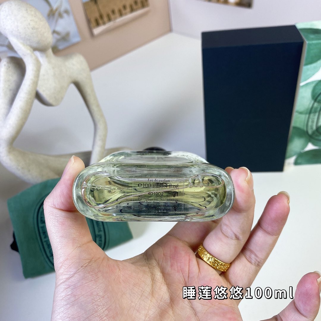 Tiptie perfume