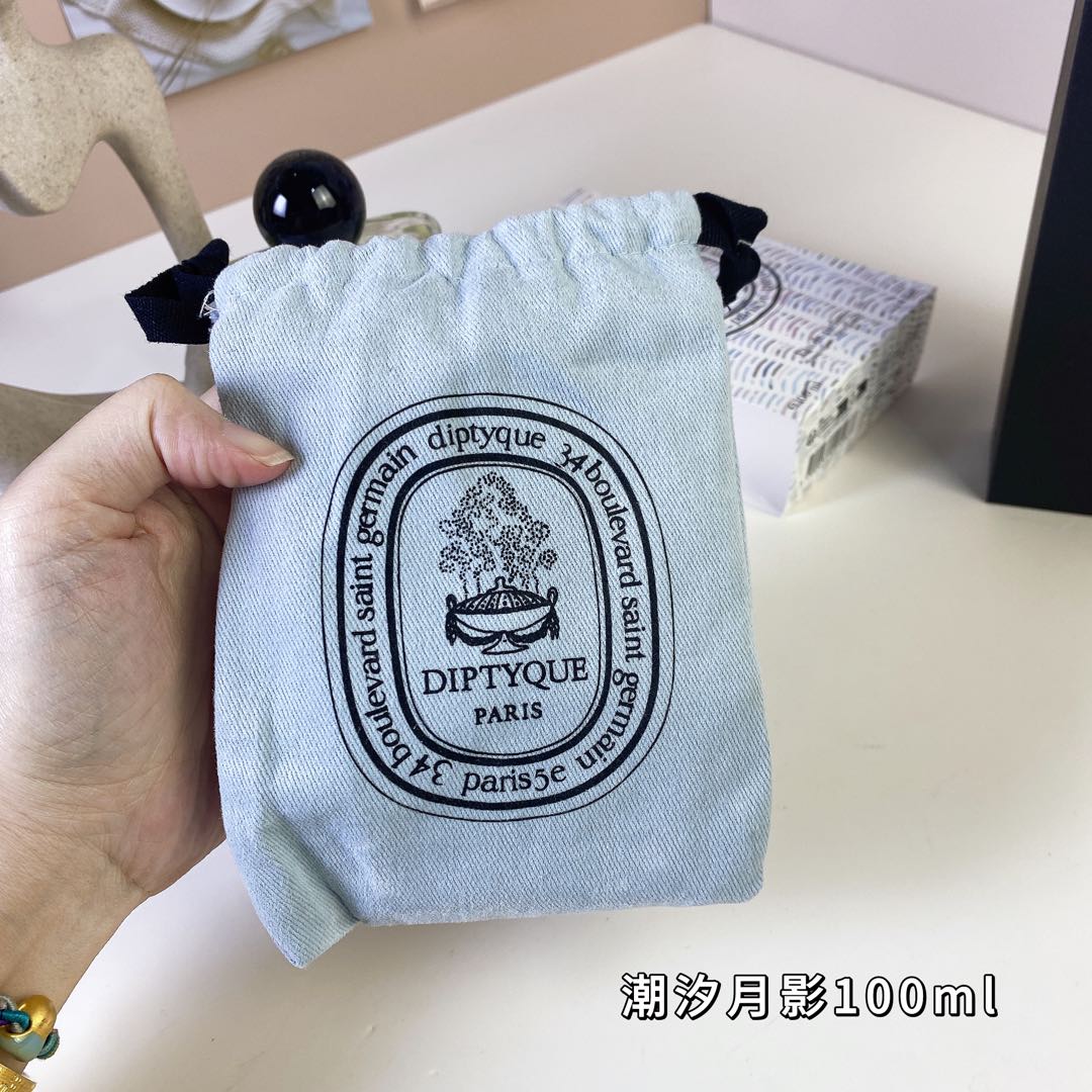 Tiptie perfume
