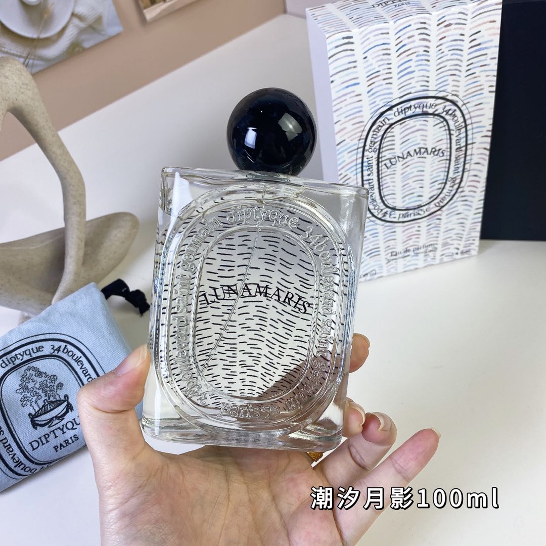 Tiptie perfume