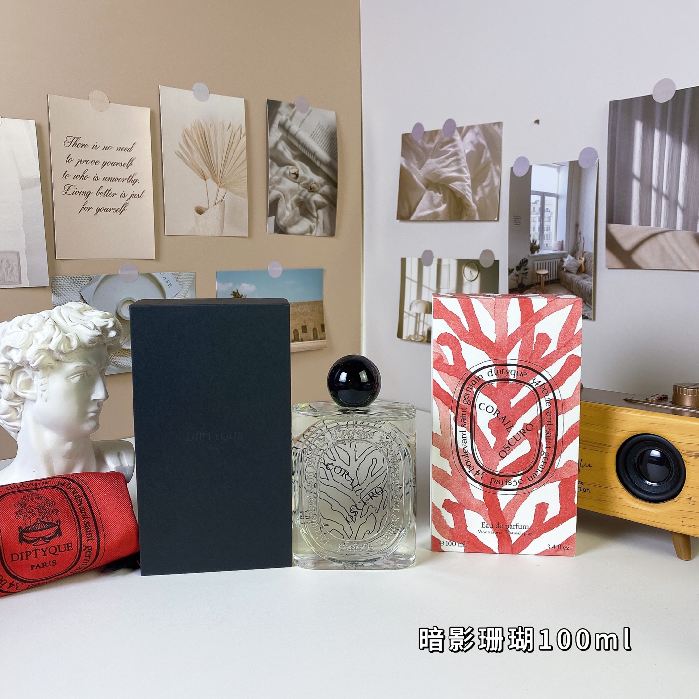Tiptie perfume