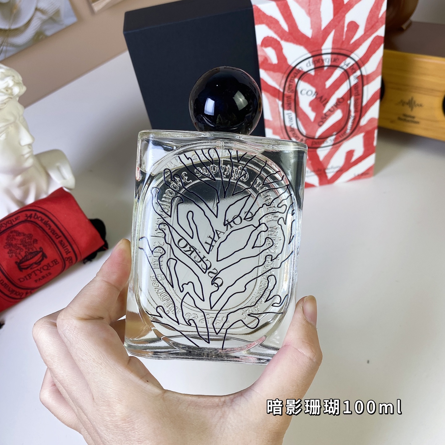 Tiptie perfume