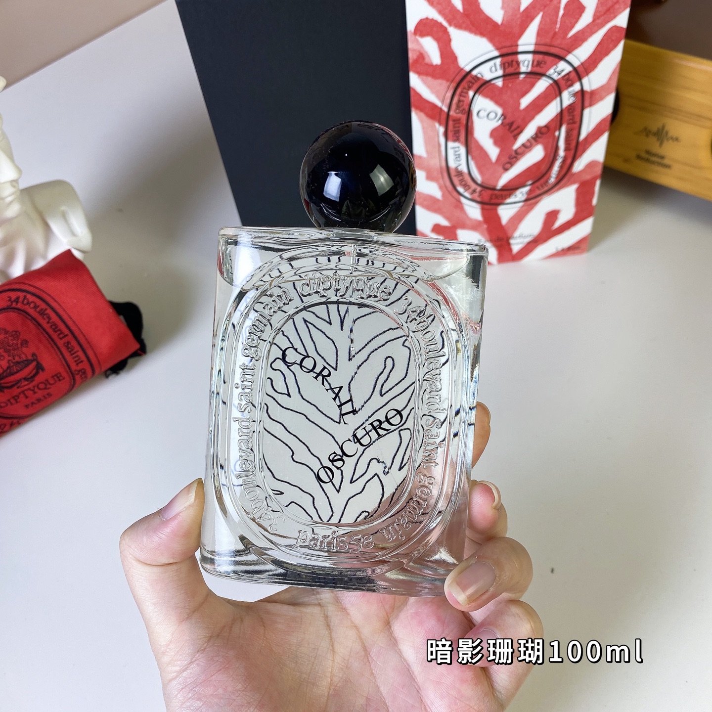 Tiptie perfume
