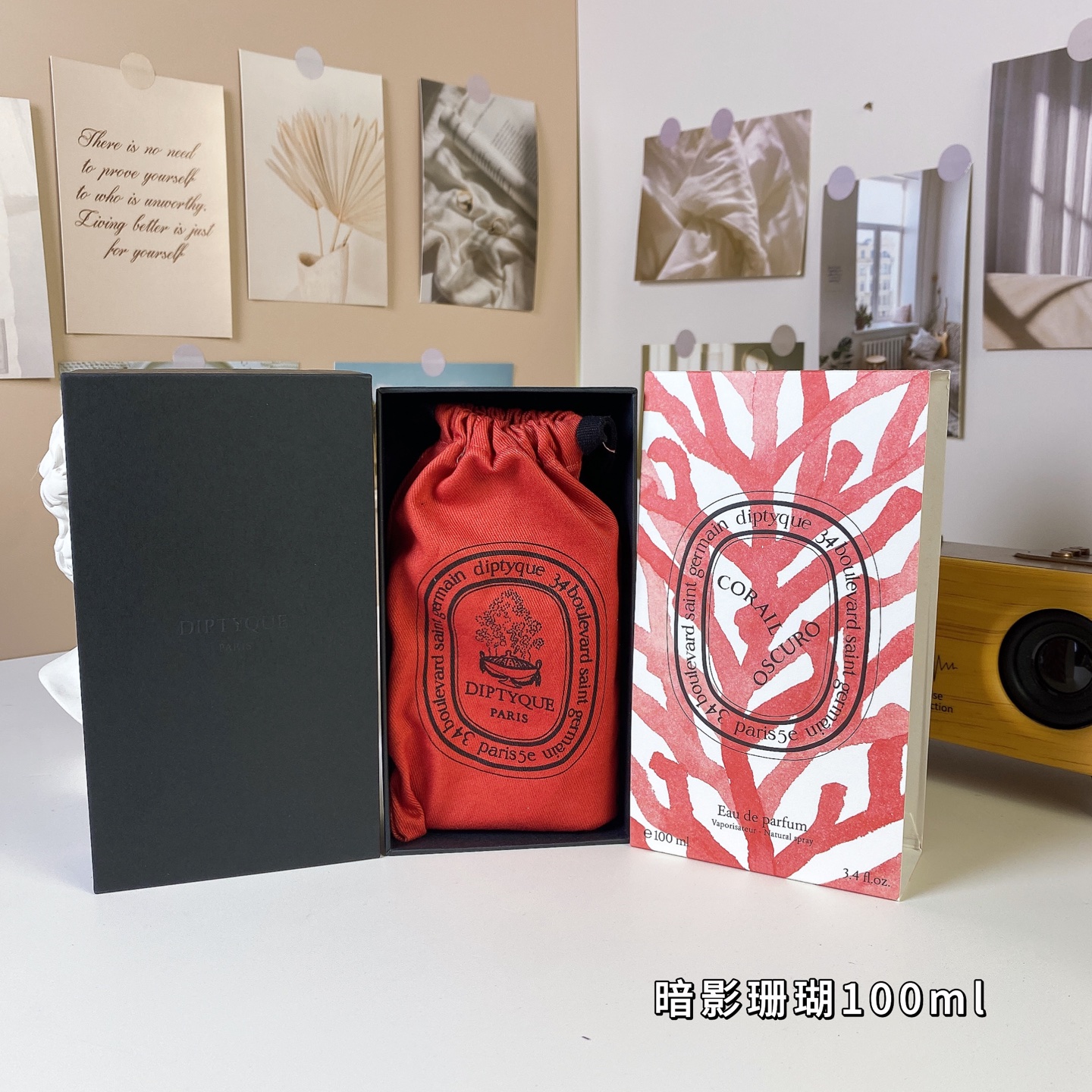 Tiptie perfume