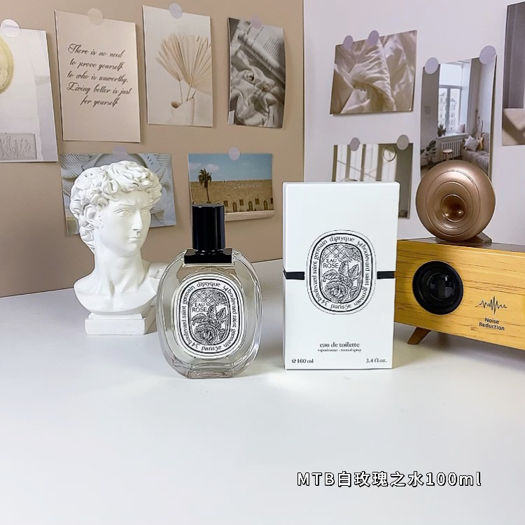 Tiptie perfume