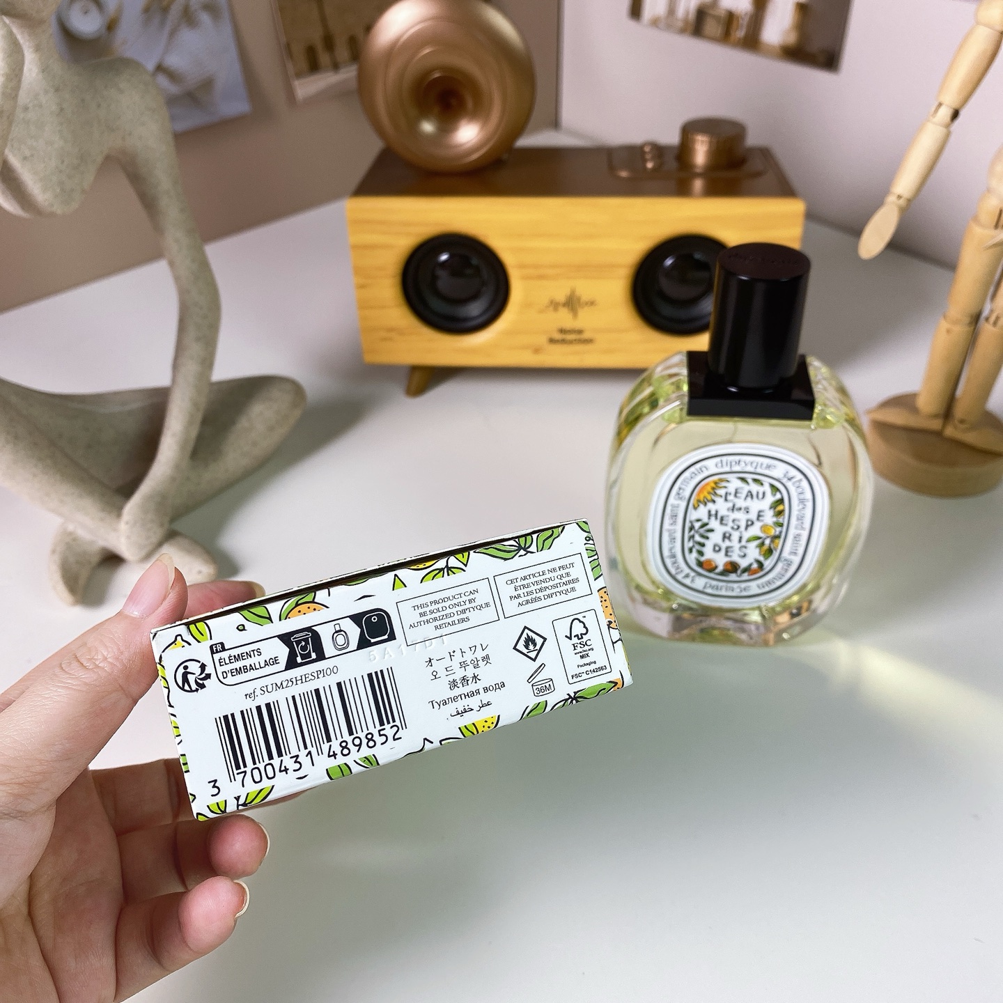 Tiptie perfume