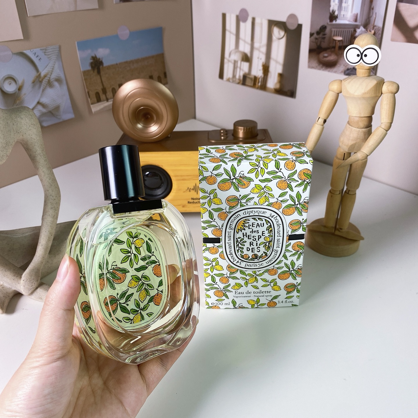 Tiptie perfume