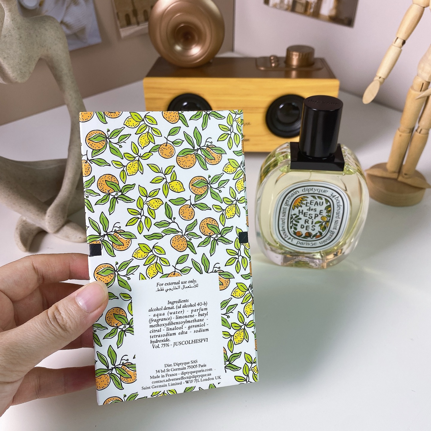 Tiptie perfume