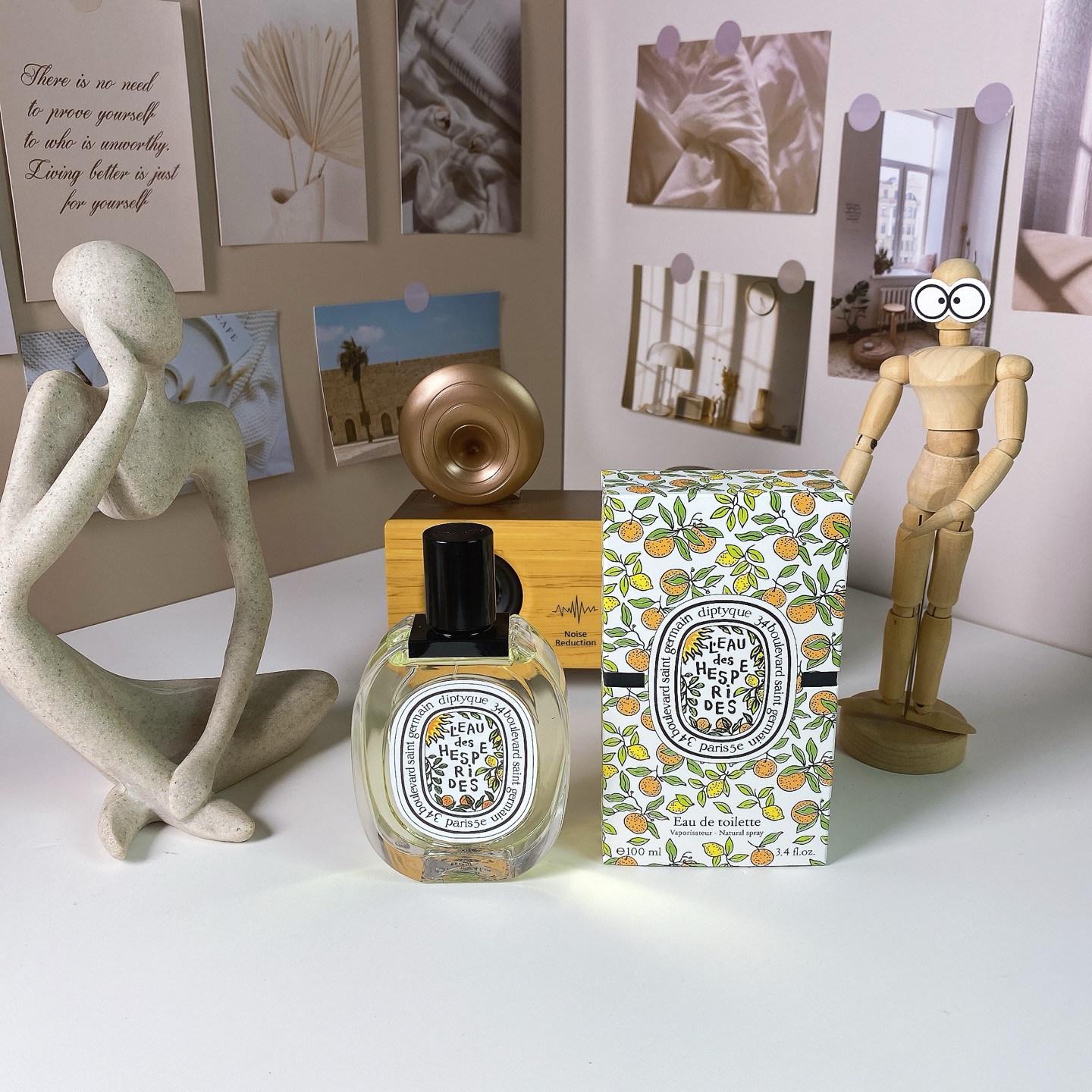 Tiptie perfume