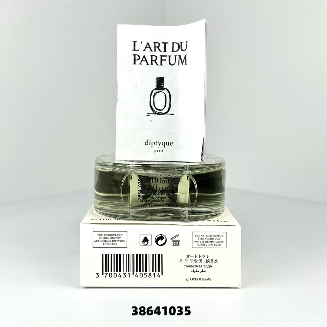 Tiptie perfume