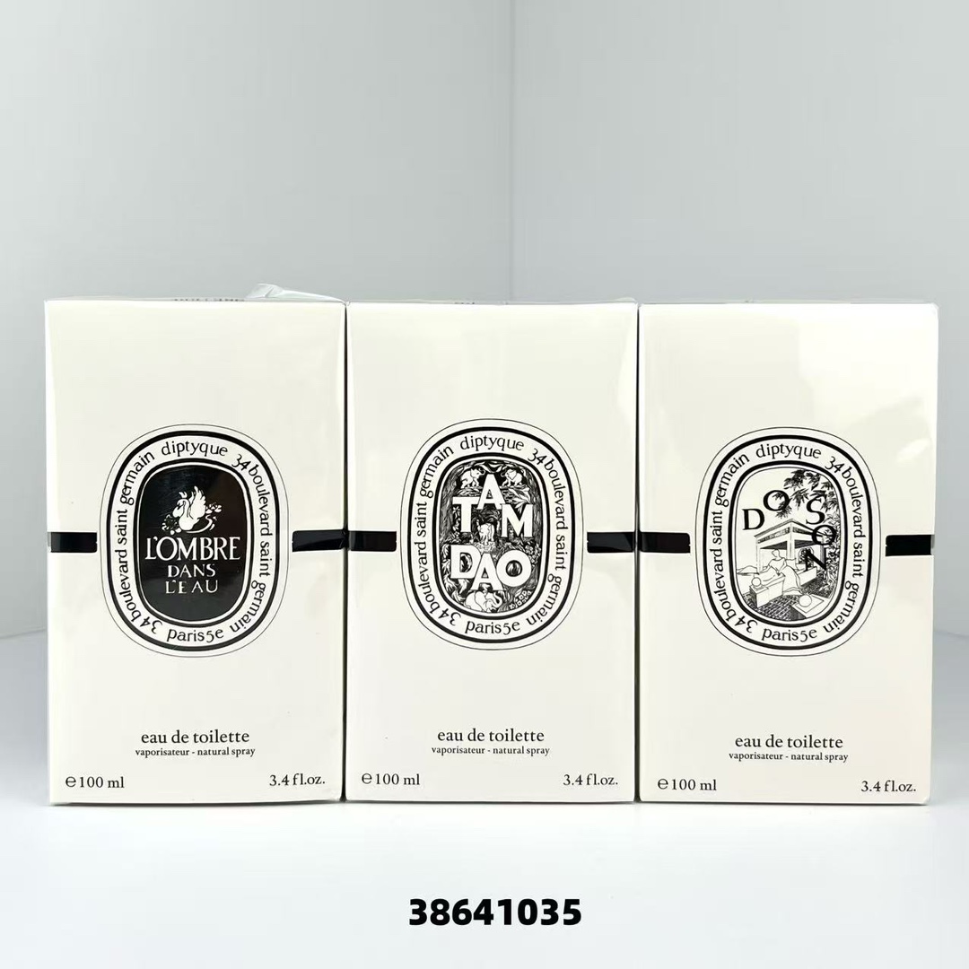 Tiptie perfume