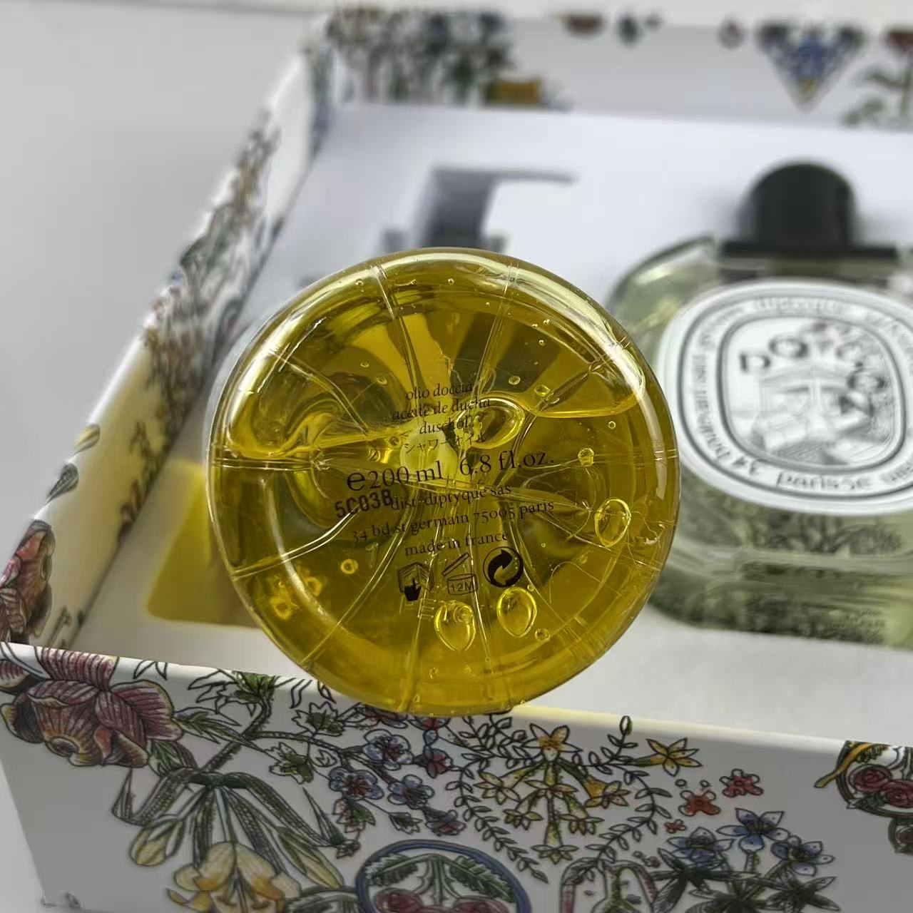 Tiptie perfume