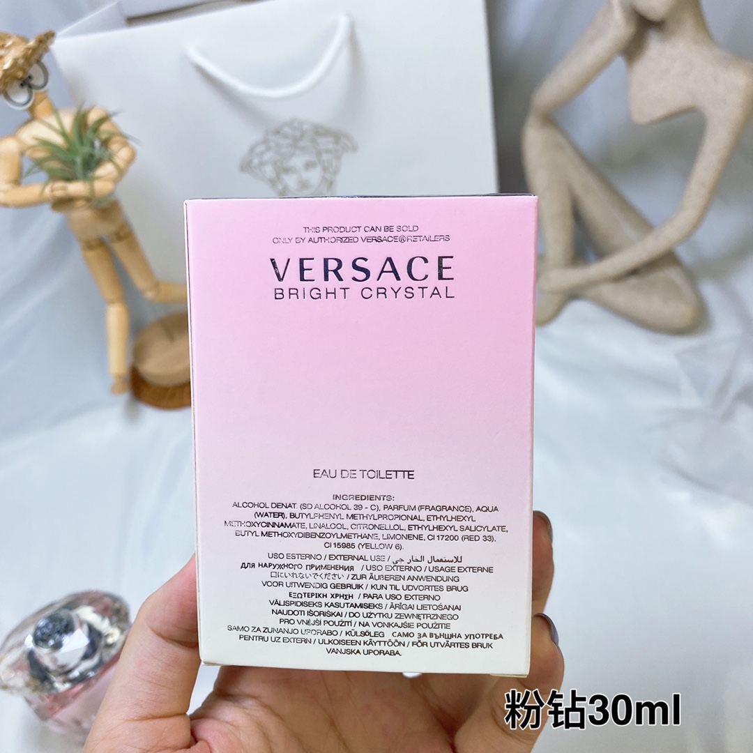 Versace perfume