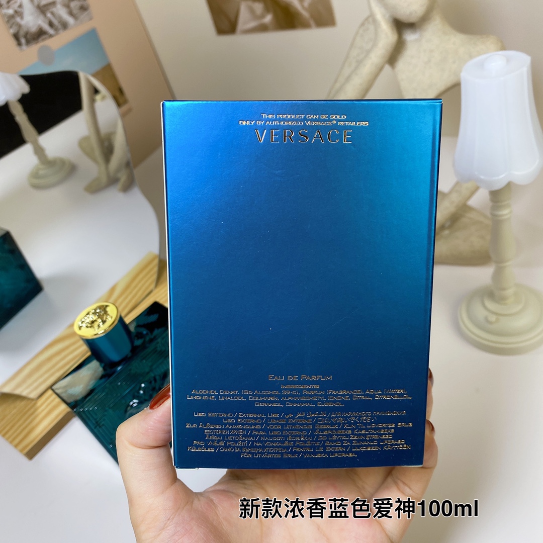 Versace perfume