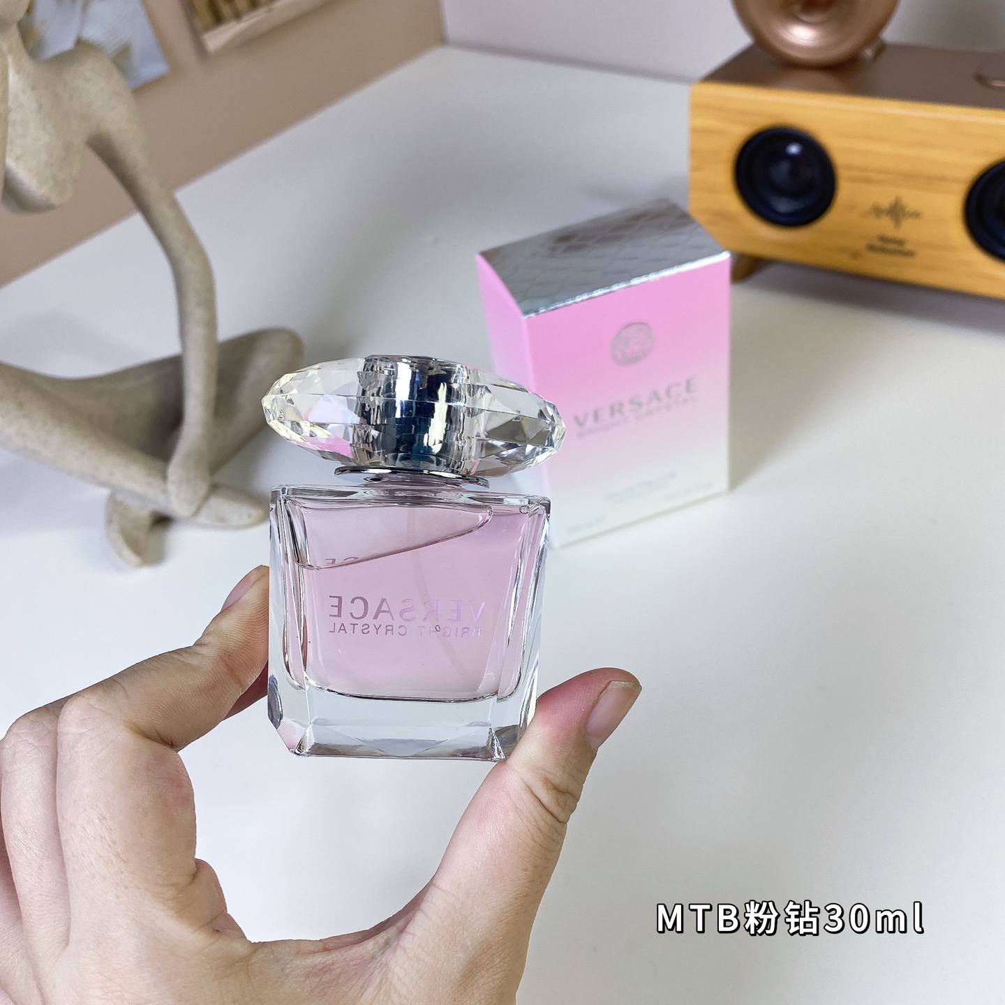 Versace perfume