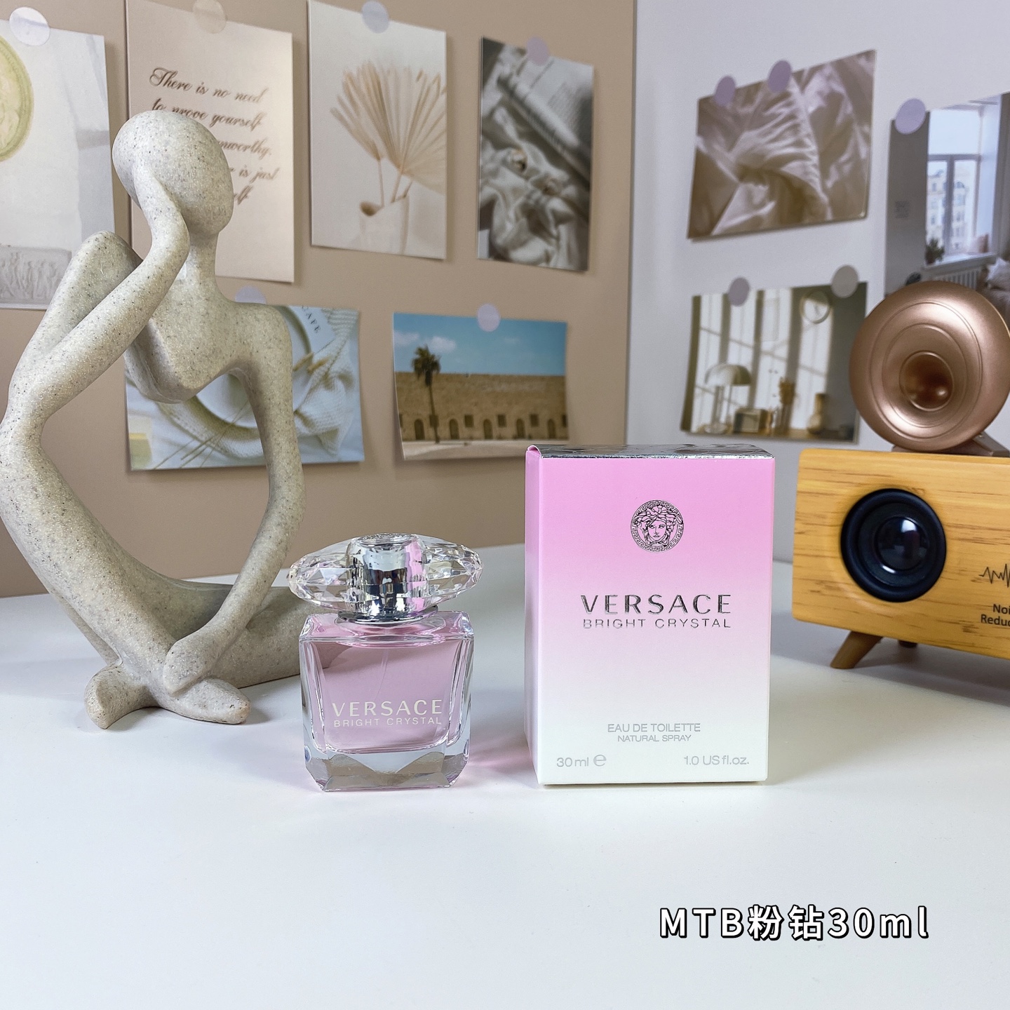 Versace perfume