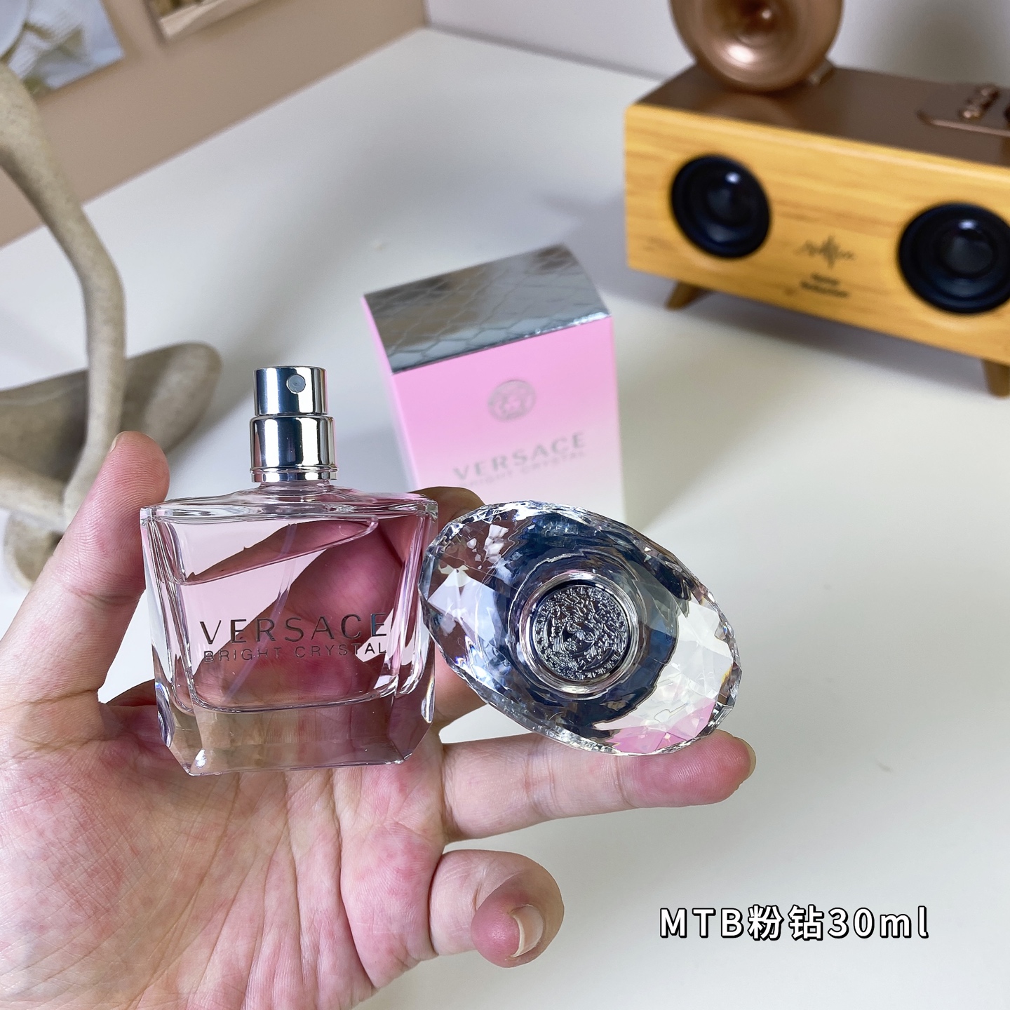 Versace perfume