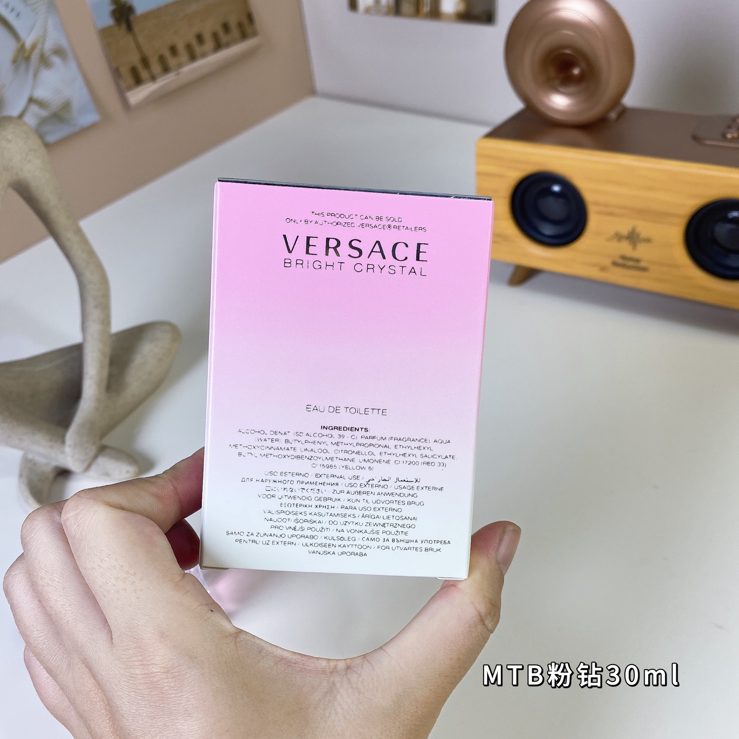 Versace perfume