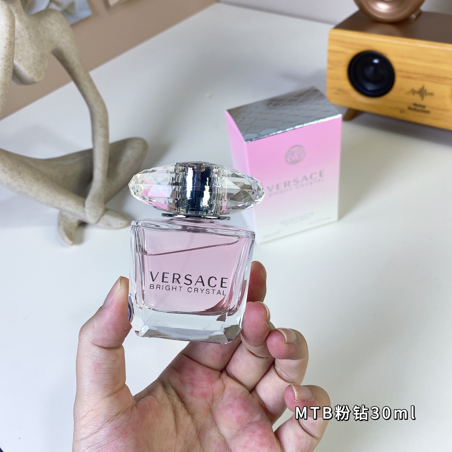 Versace perfume