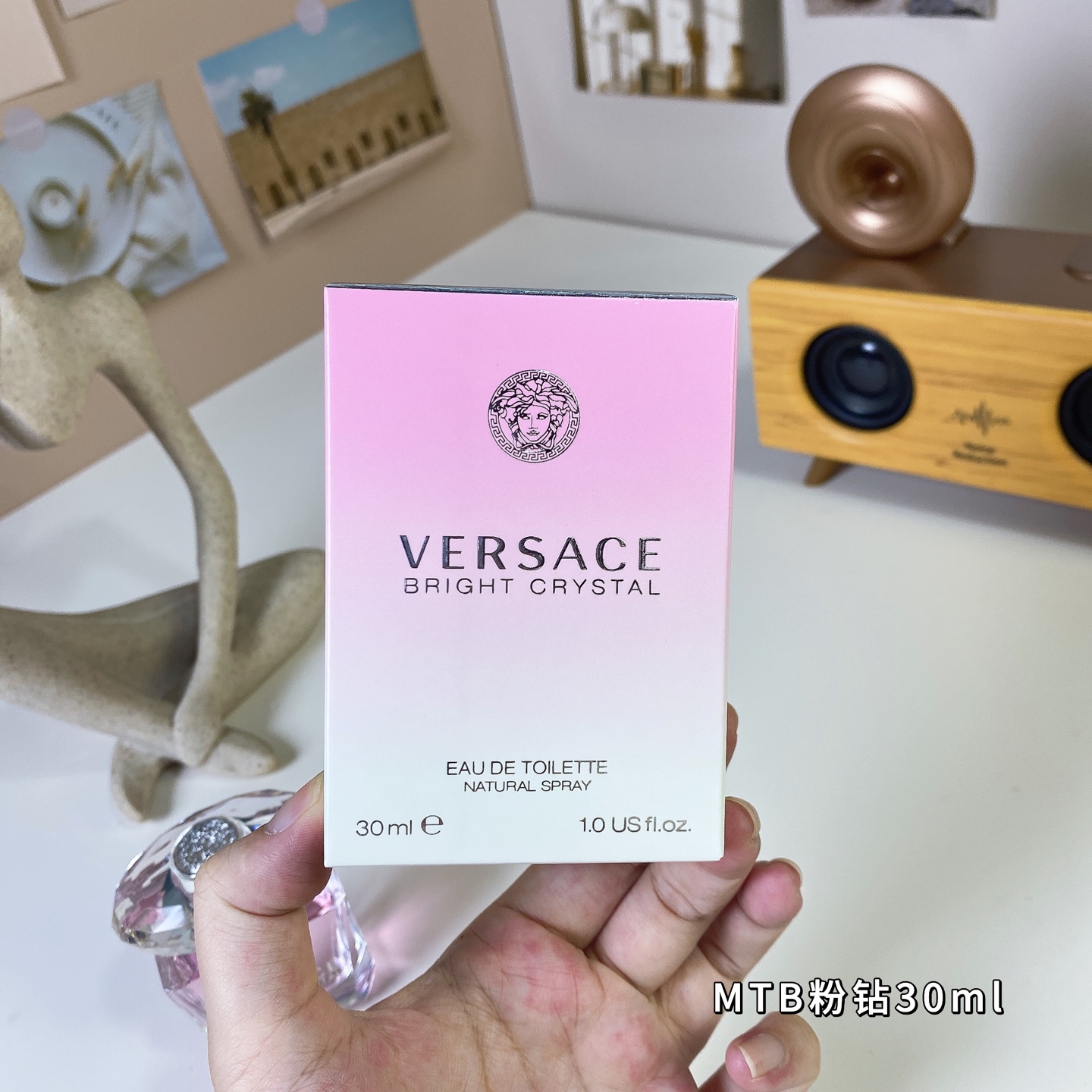 Versace perfume