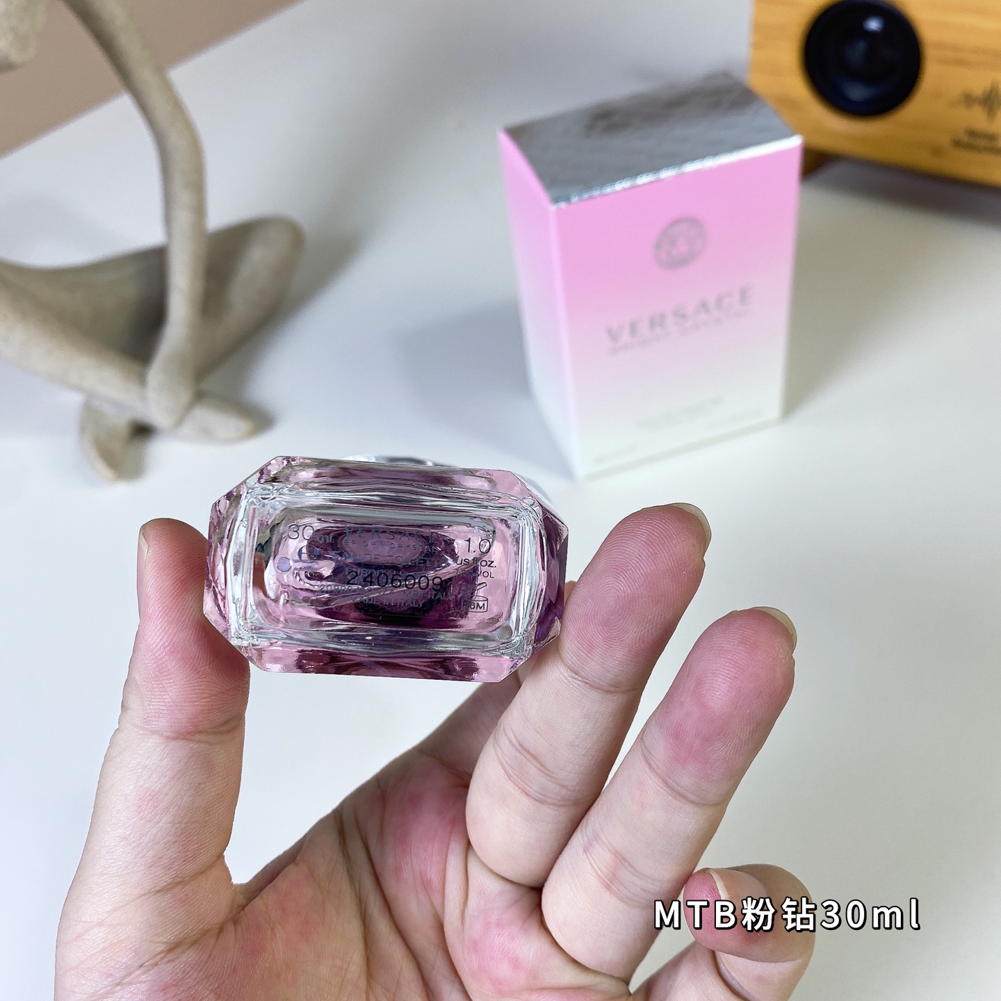Versace perfume