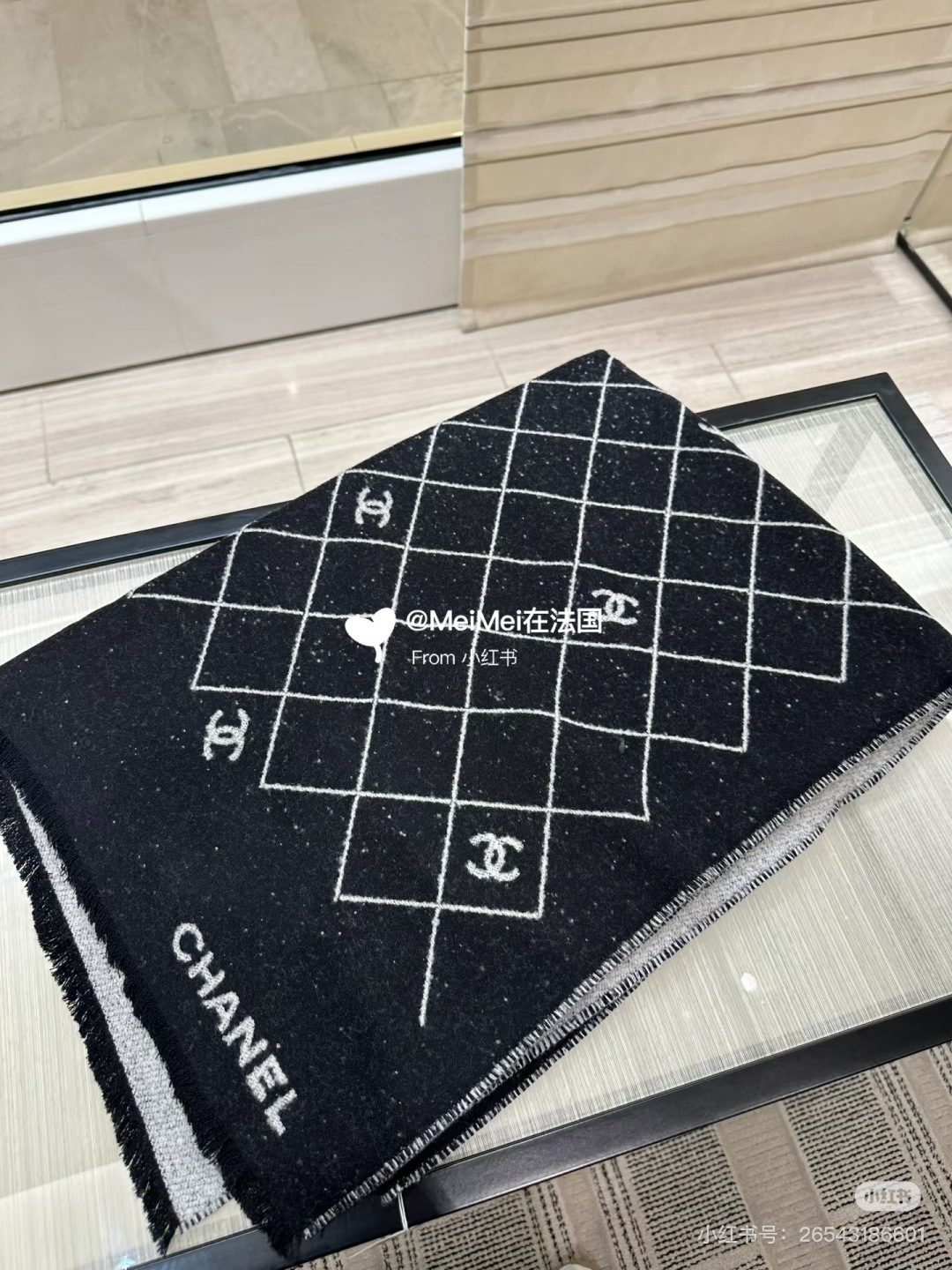 Chanel scarf